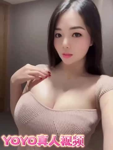 ❤️YoYo小豬豬❤️(天然大真波)
