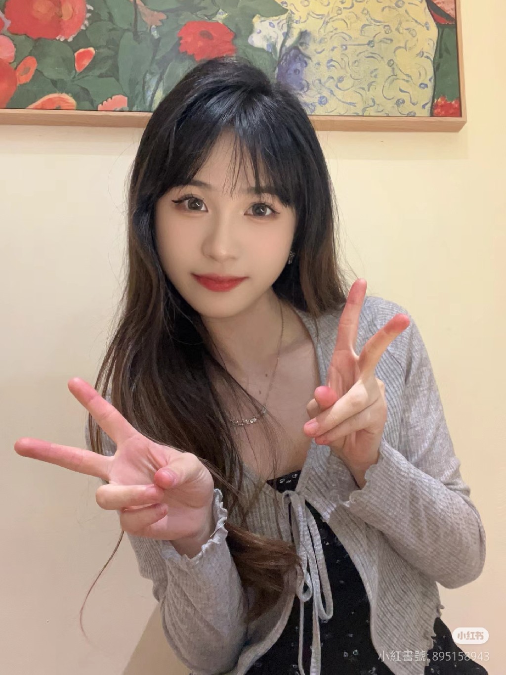 ️❤️小妹️❤️