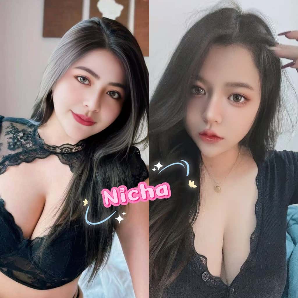 瑤瑤