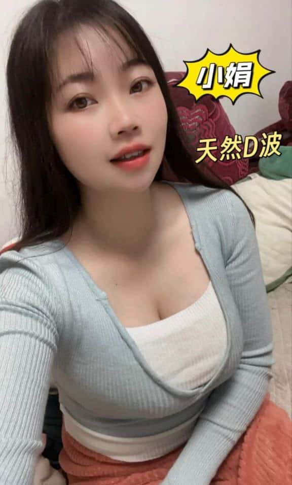 元朗K歌