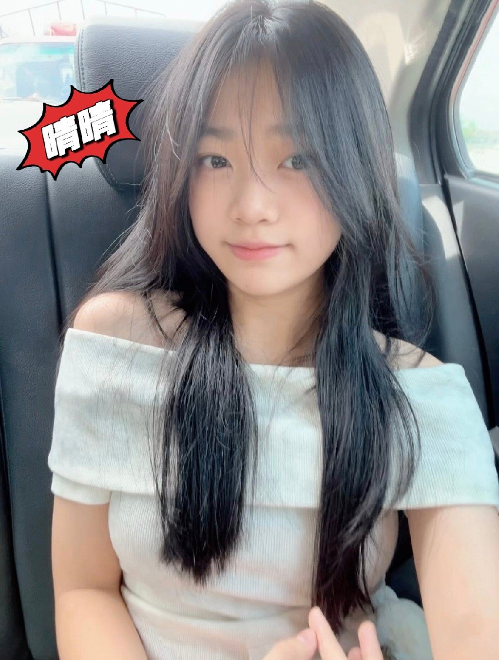 小米