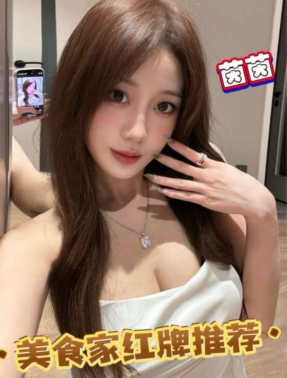 元元