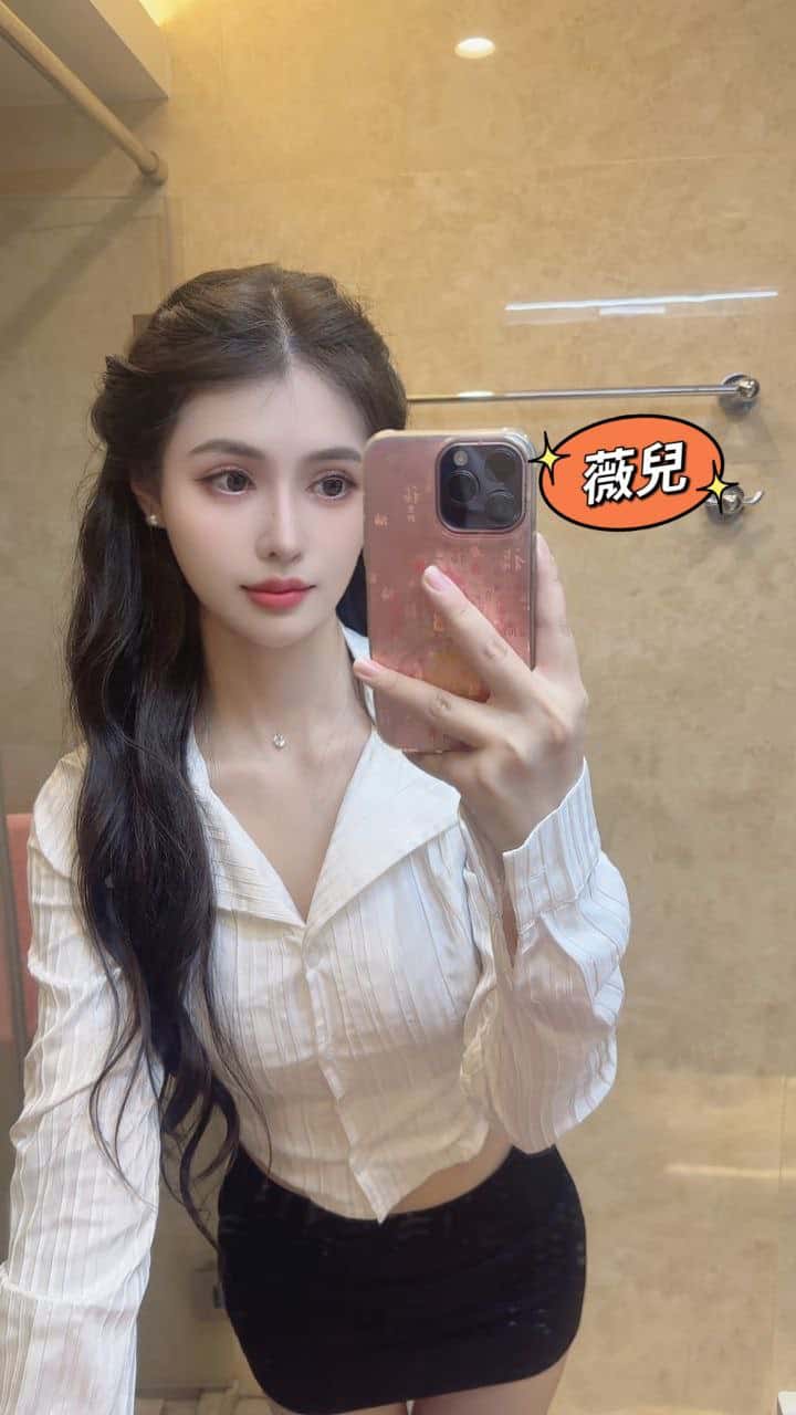 藍月亮