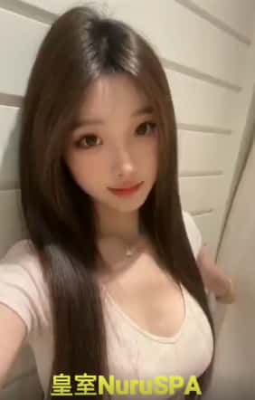 皇室nuru spa