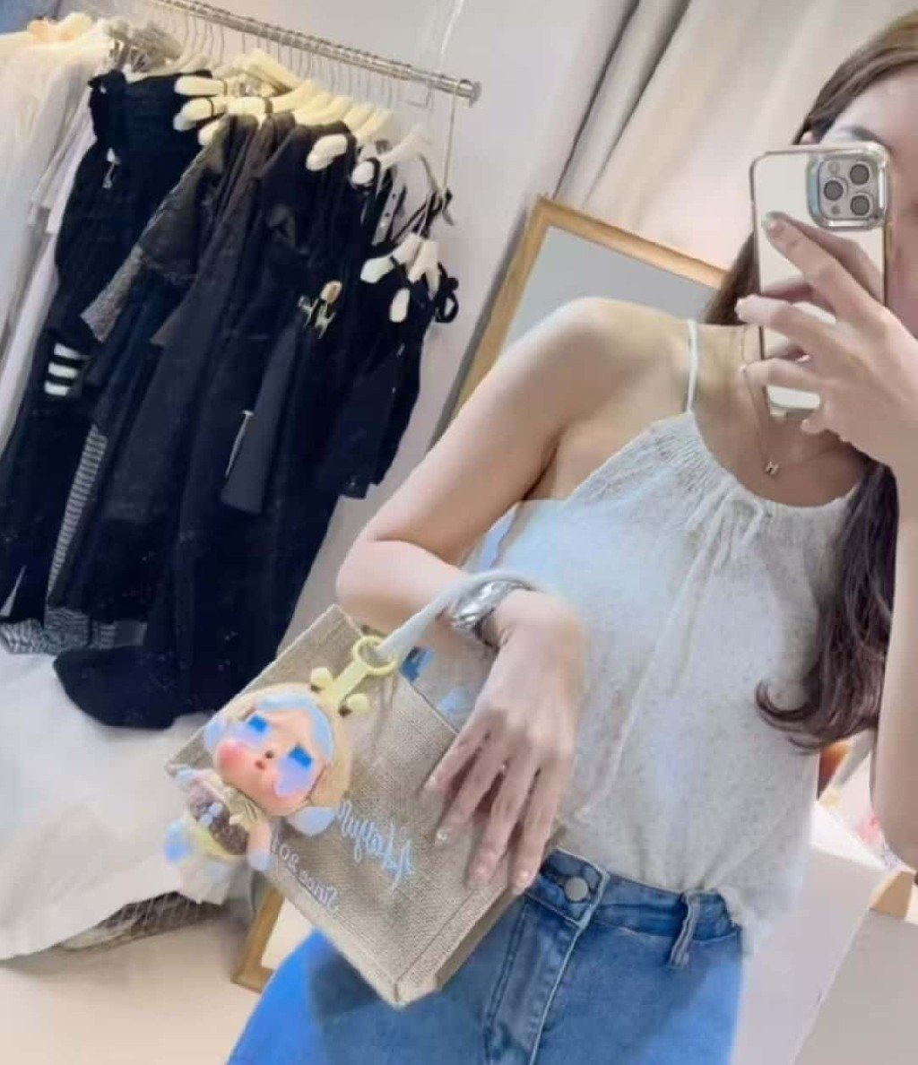 台灣女主播