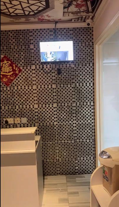 天泉水療