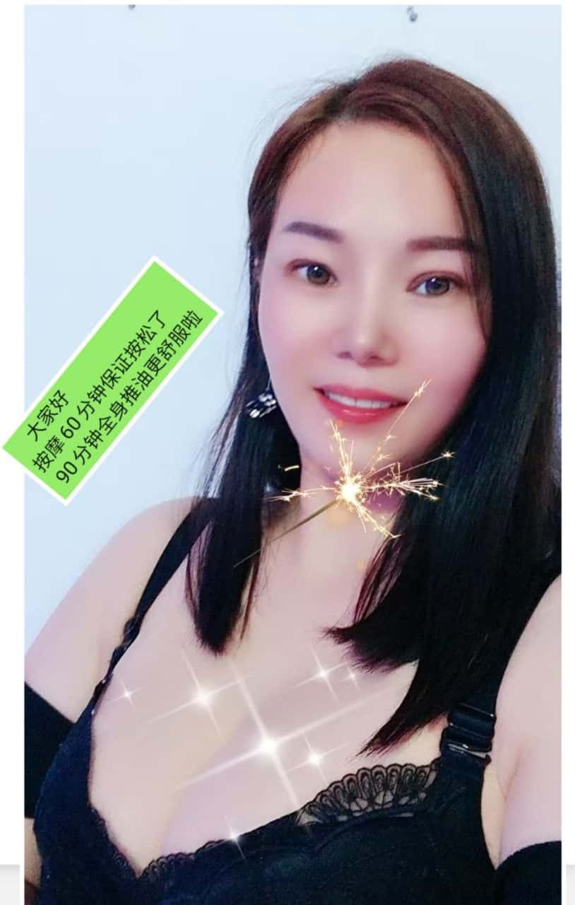 CoCo專業抓龍筋
