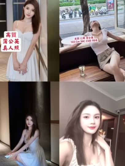 ⭐️五星級海韻⭐️Spa