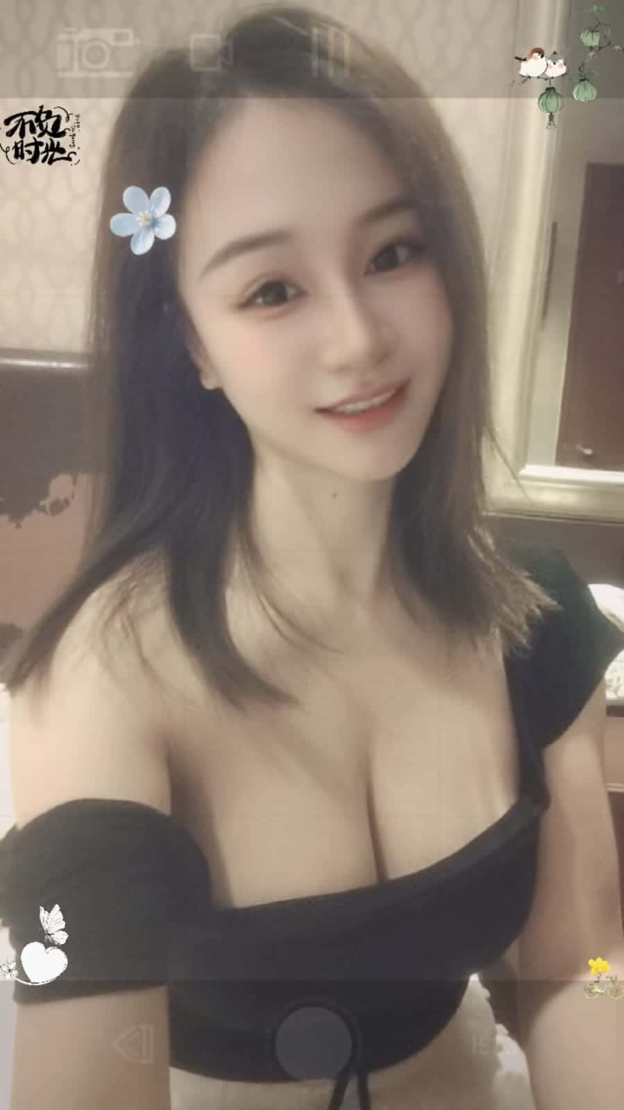 青❤️青(真人相)