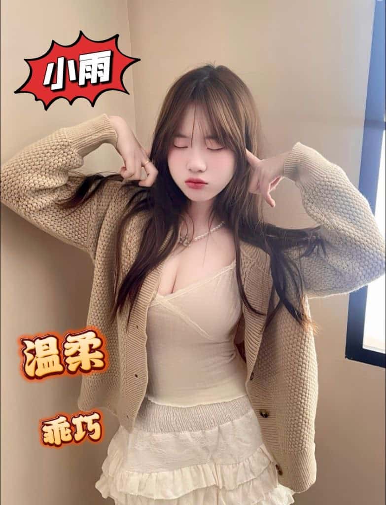 思思❤️工作室