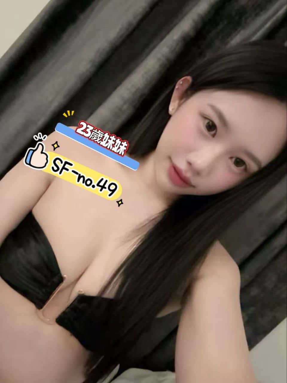 SF-❤️No.49❤️