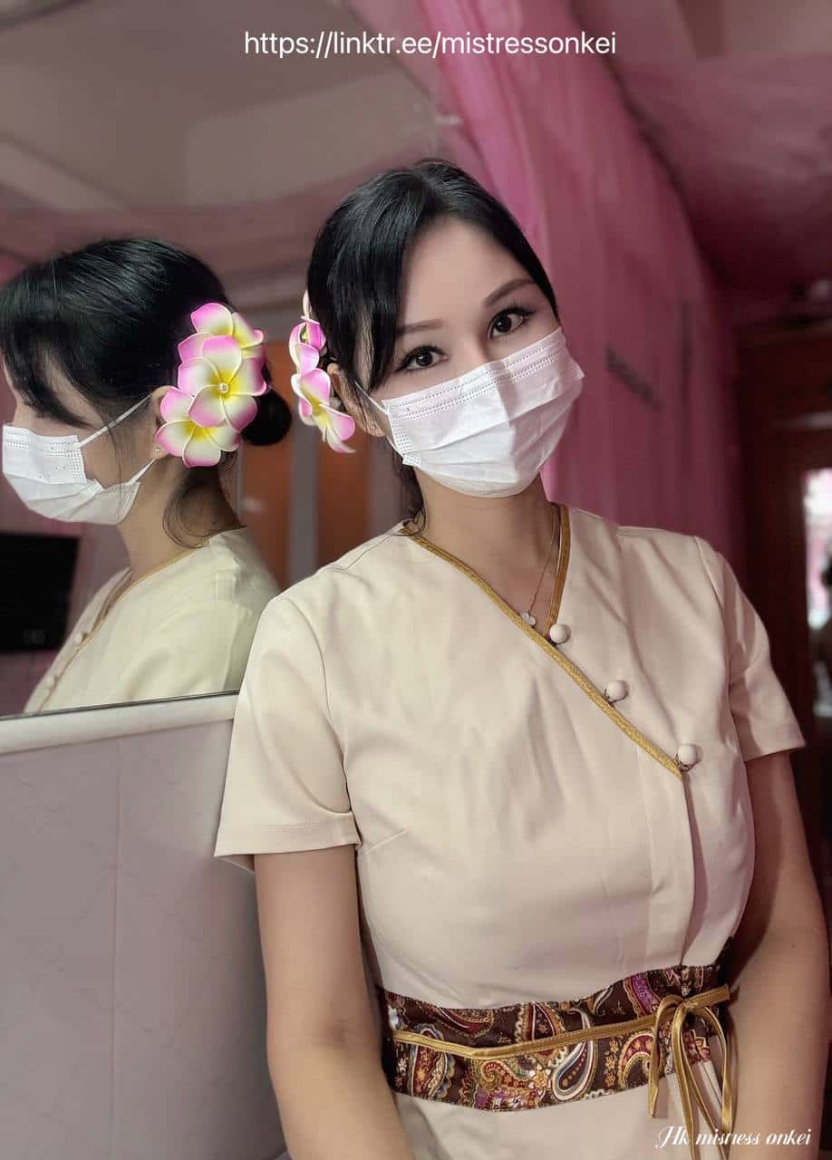 Ada⭐️專業抓龍筋高手