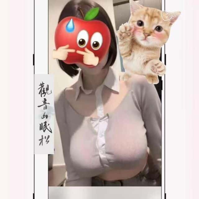 ~琪琪~(真人相）