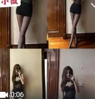 ⭐️五星級海韻⭐️Spa