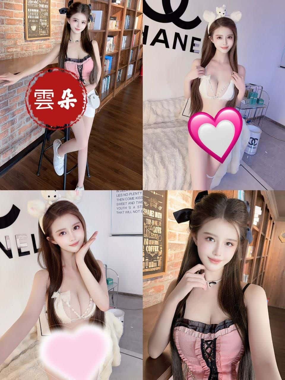 ⭐️五星級海韻⭐️Spa