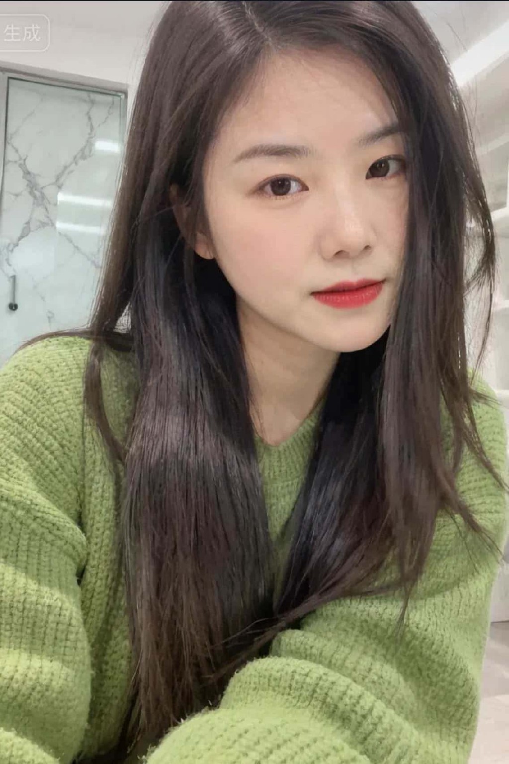 緣❤️緣 （正宗推拿痛症養生保健）