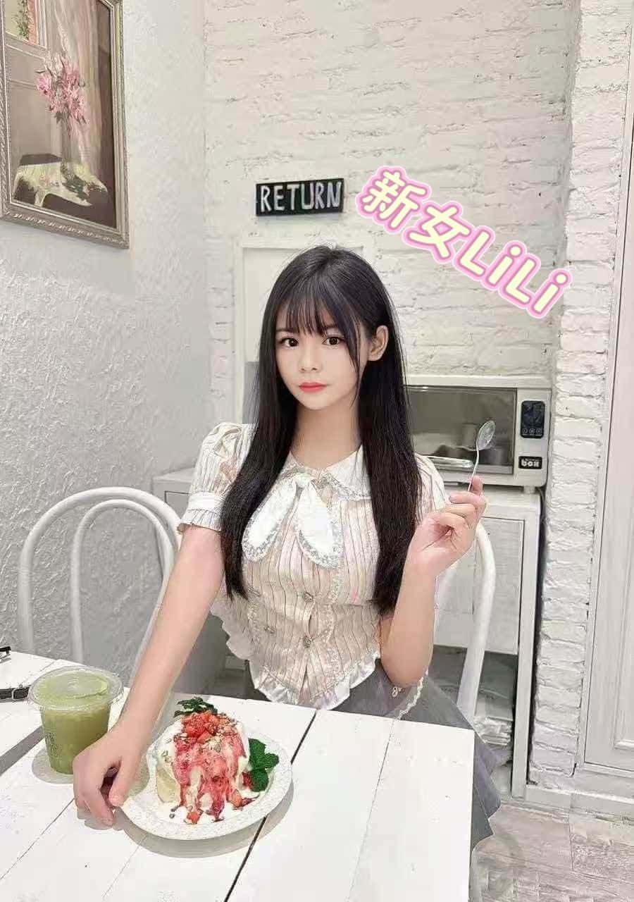 ⭐️沐雅泉⭐️