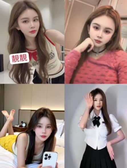 ⭐️五星級海韻⭐️Spa