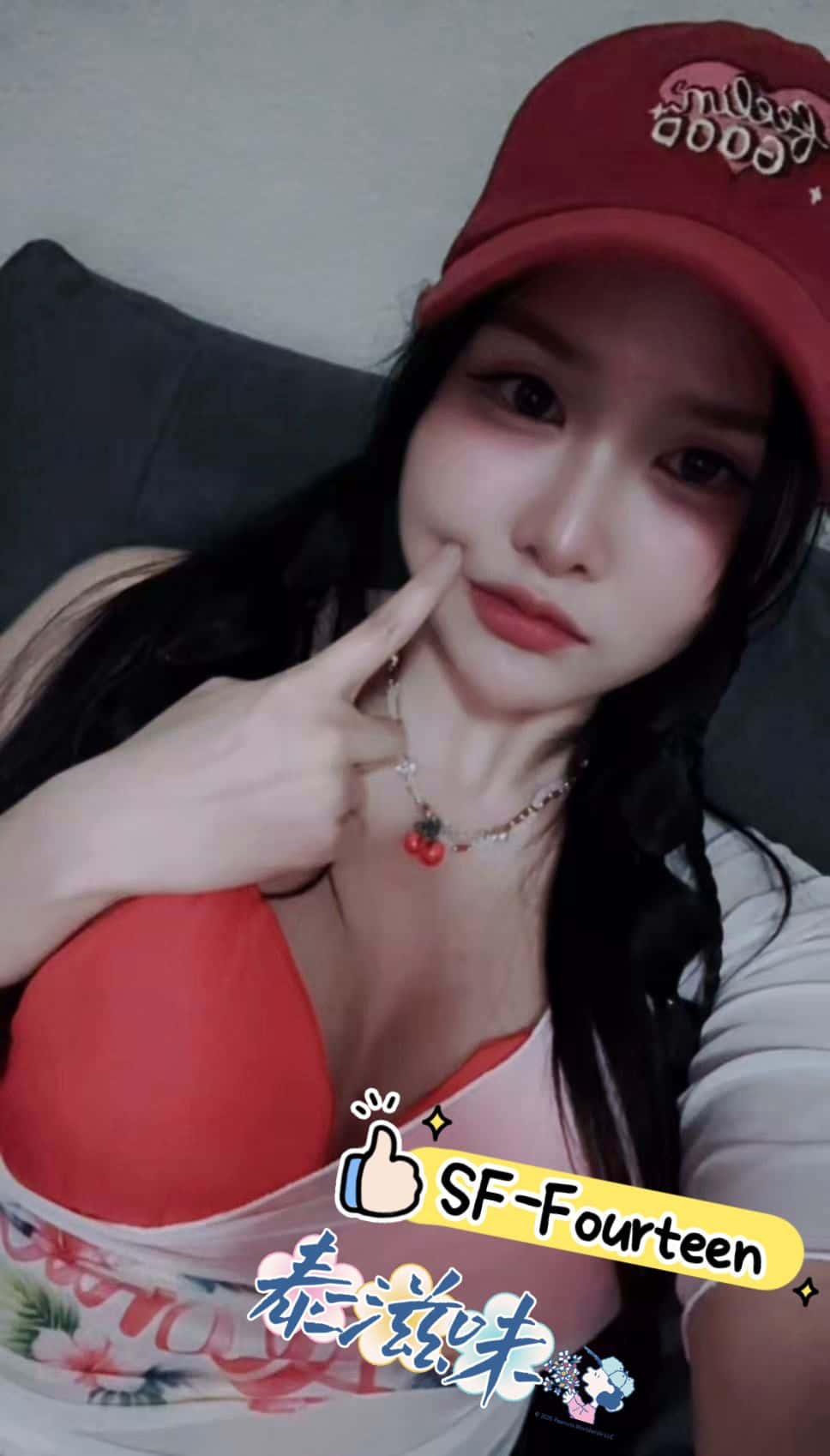 SF-❤️Fourteen❤️