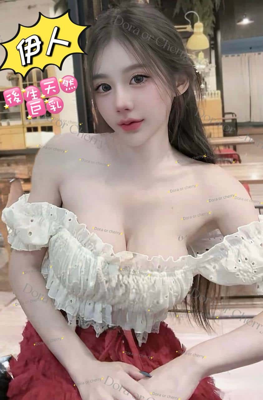 臺灣妹kiki