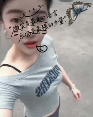 莎❤️莎