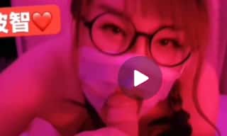 颜射❤️口爆專家