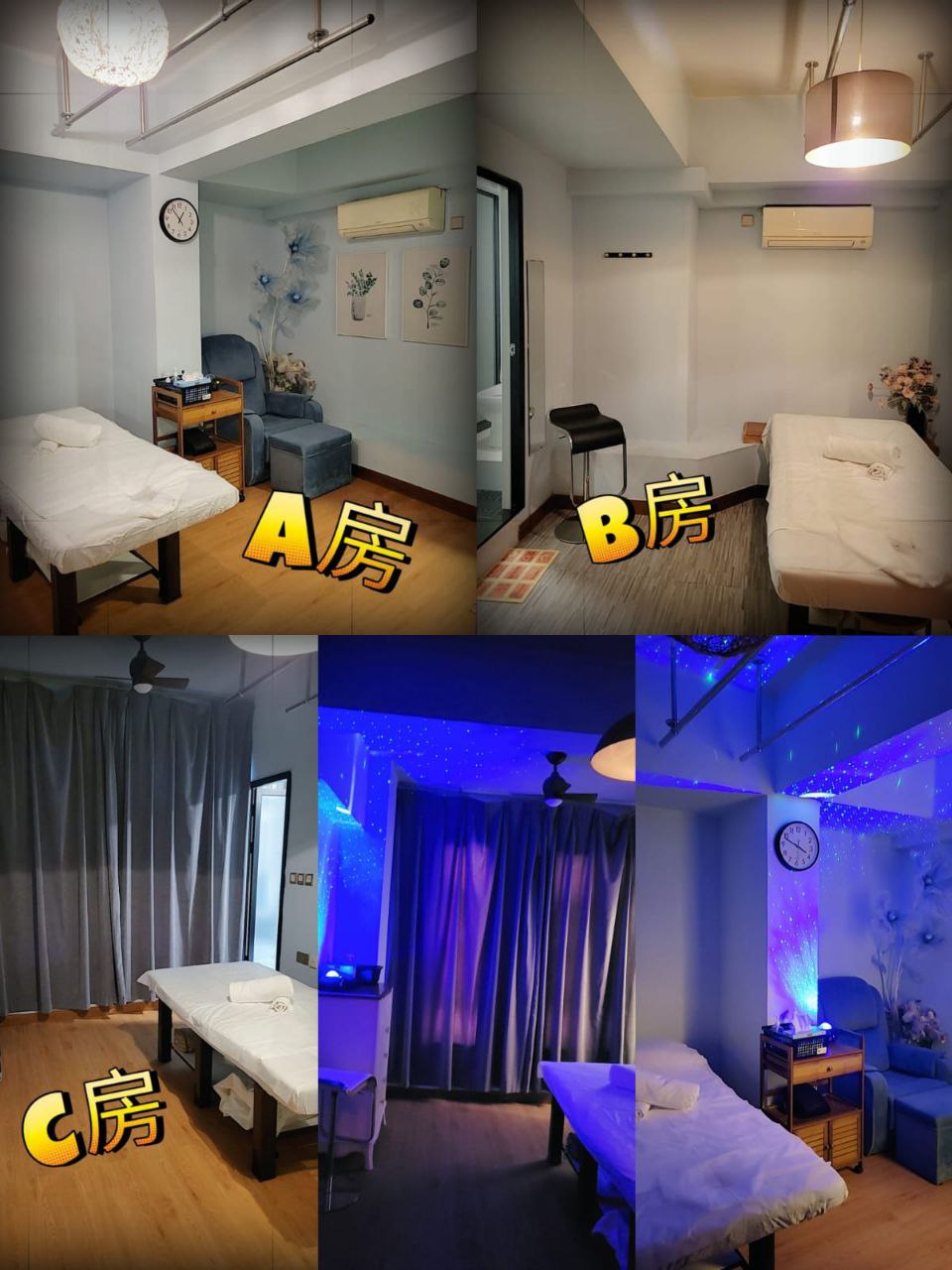 心心Spa❤️