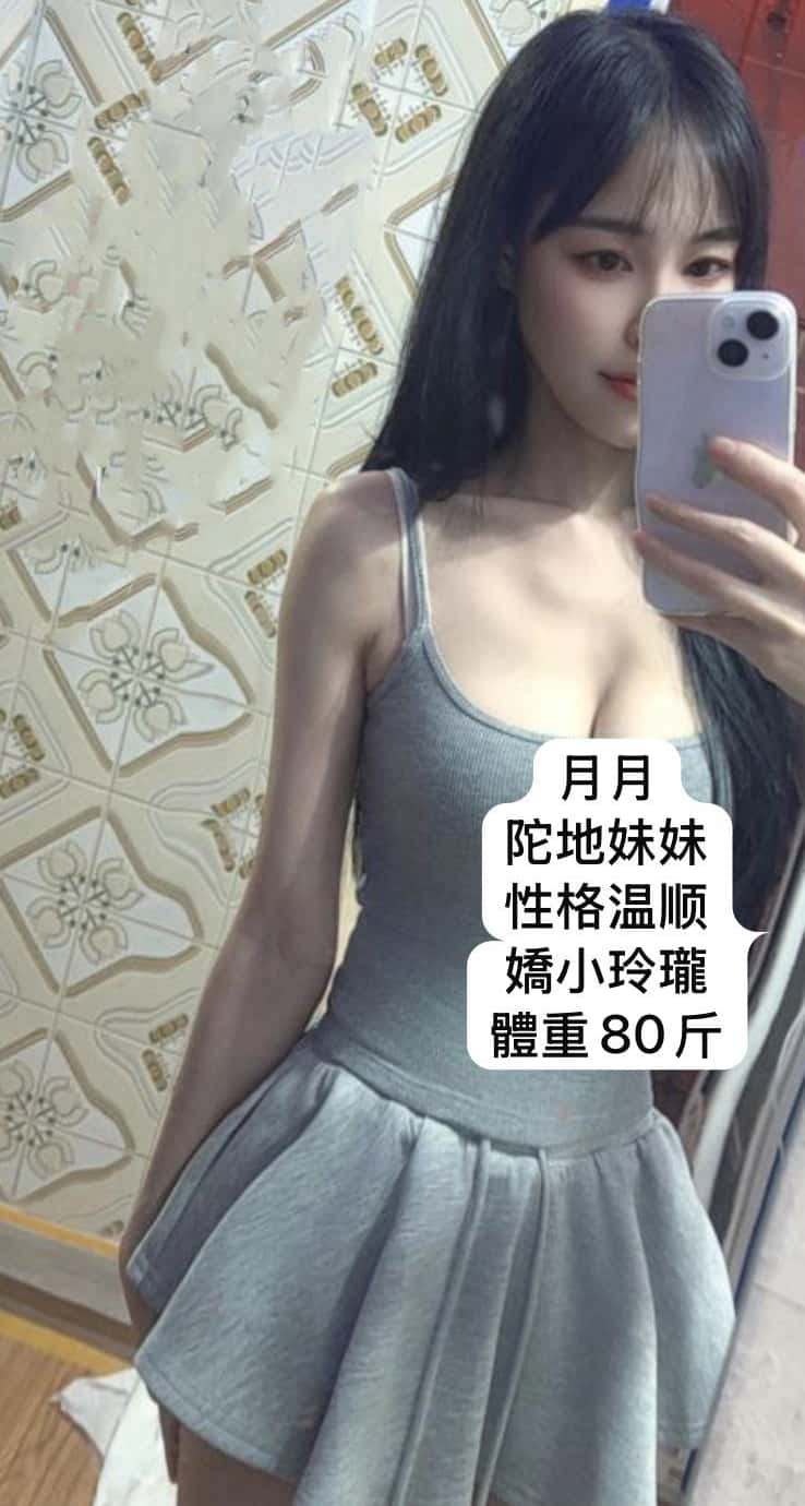 小⭐️艾