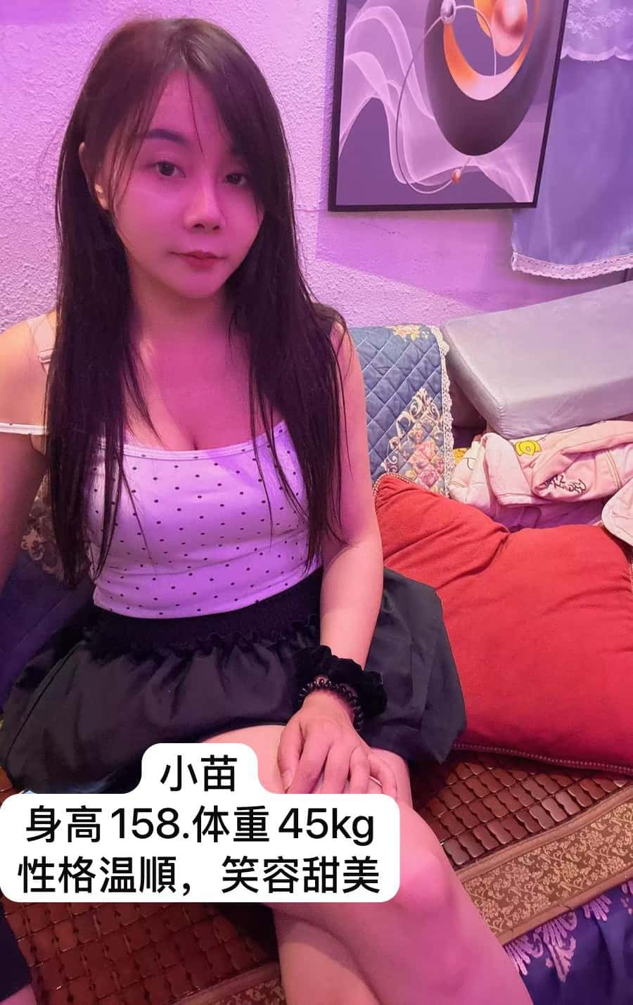 小⭐️艾