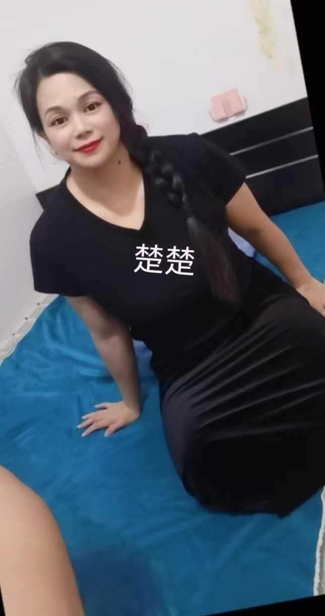 悠悠
