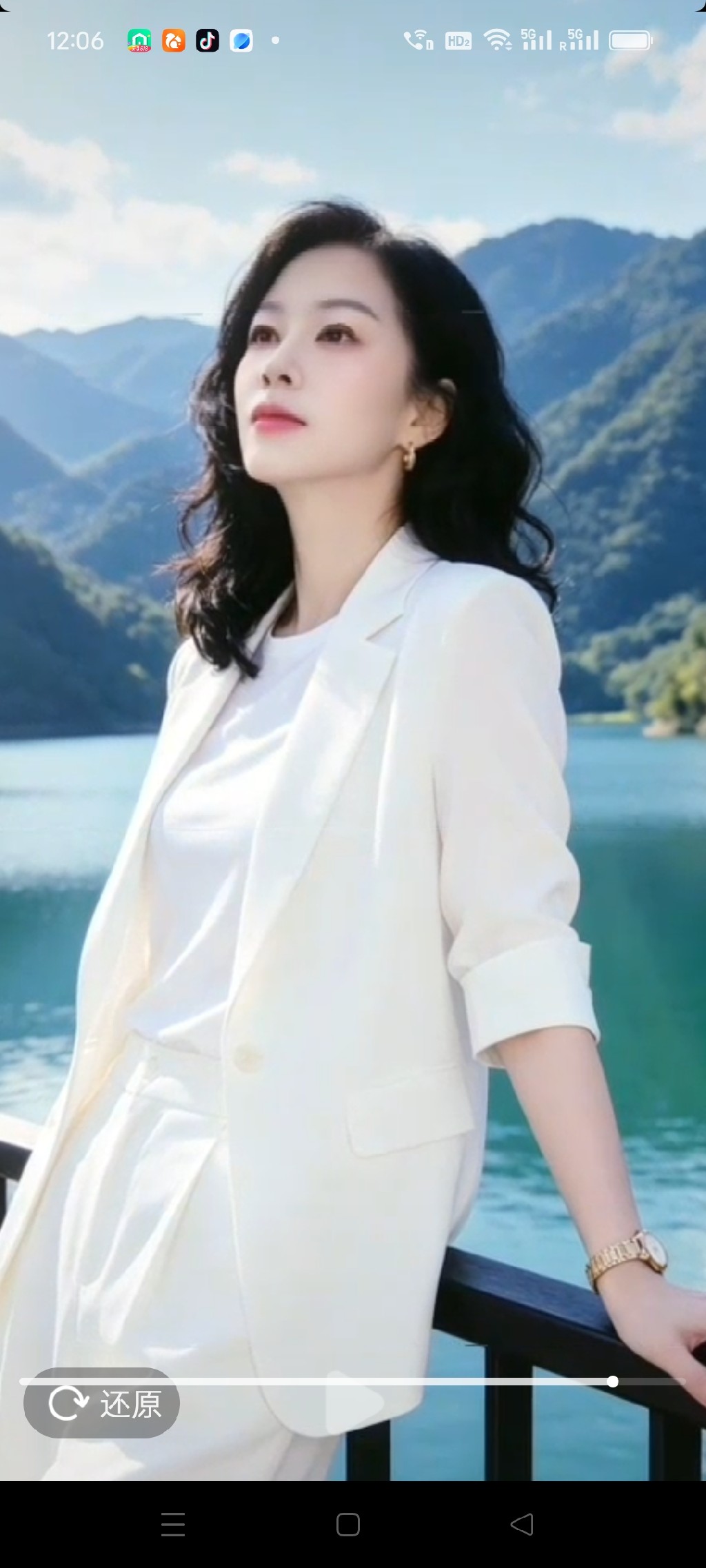 琳琳 (大場靚女技師，按摩手勢正宗，技術一流)
