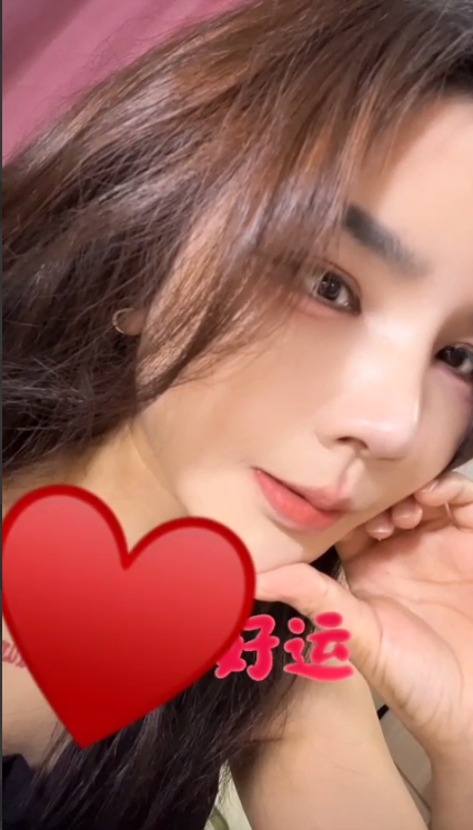 念念❤️按摩推油
