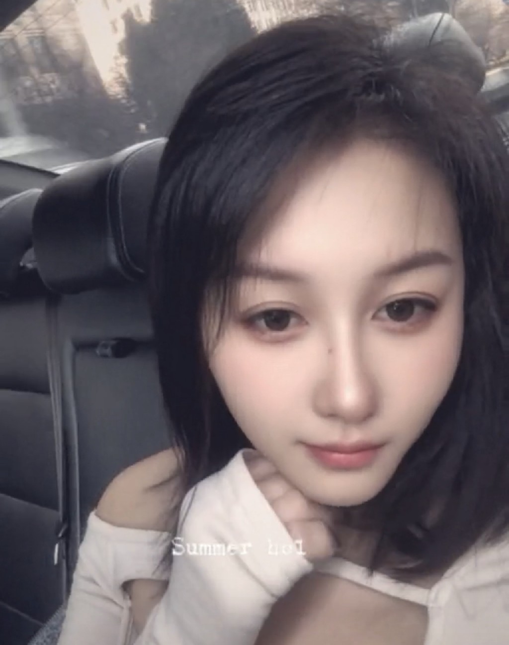 瑶瑶❤️纯欲小妖精