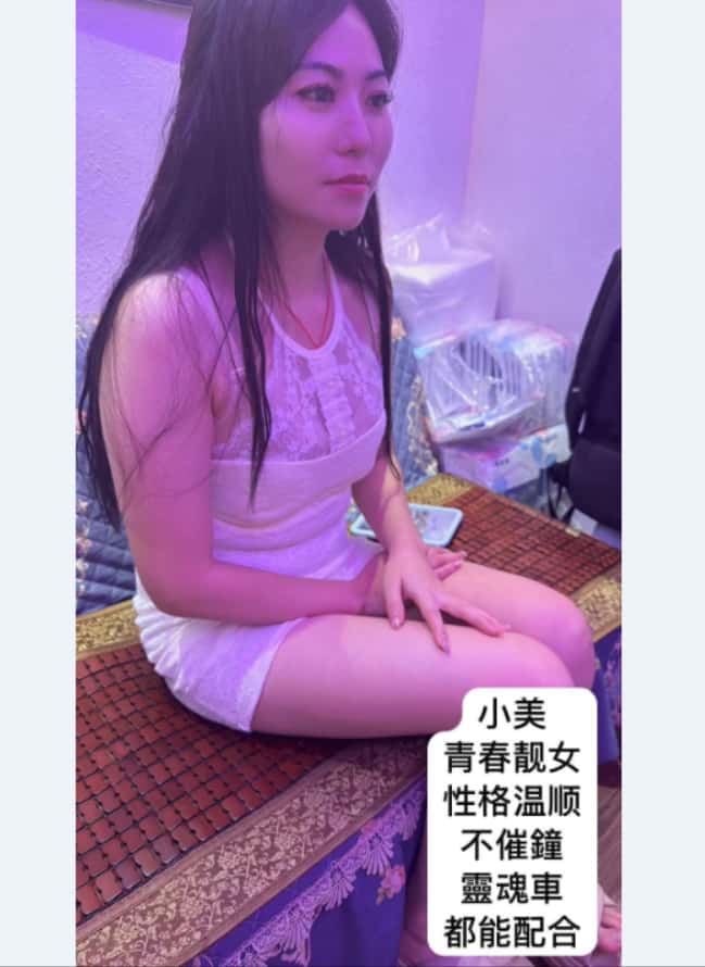 小⭐️艾