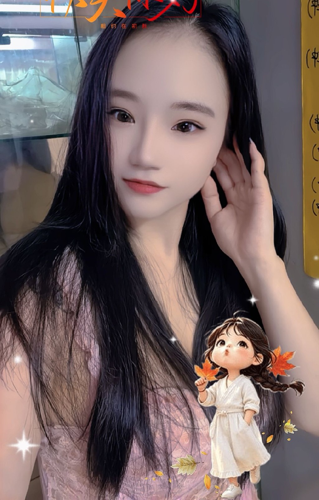 小鱼儿❤️纯欲小甜㿦