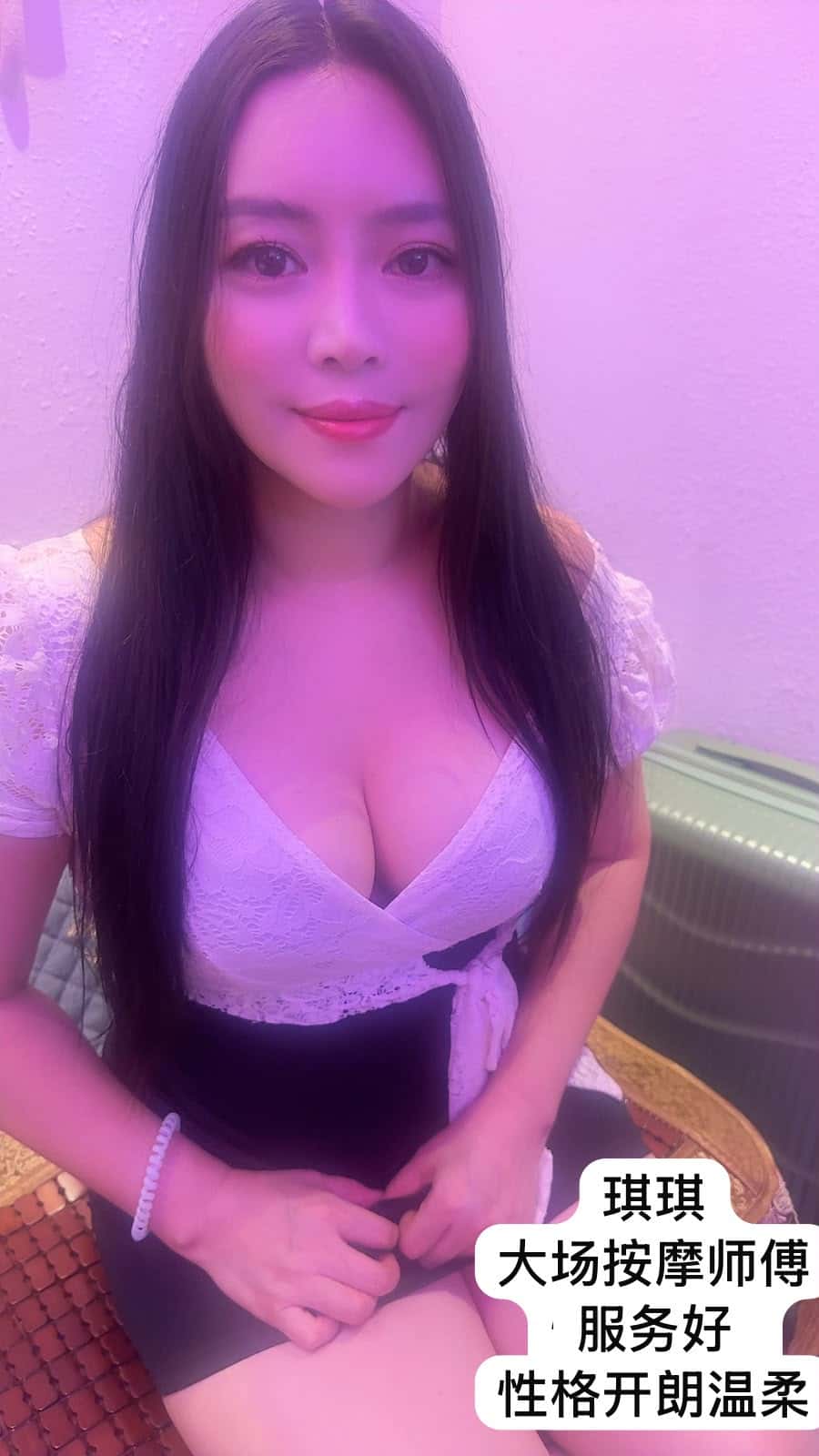 小⭐️艾
