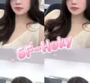 SF-❤️GeGe❤️