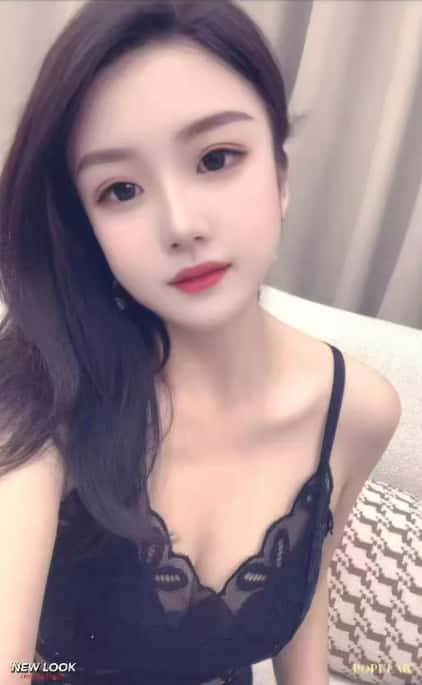淼淼