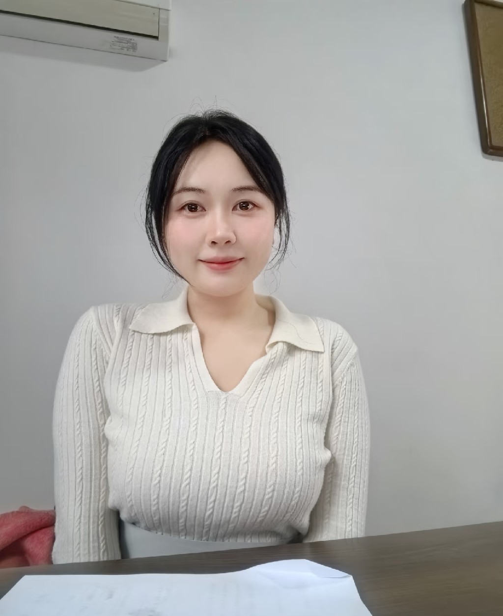 沐沐